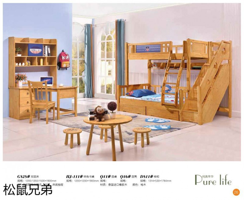 江西南康青少年兒童實木床廠家26