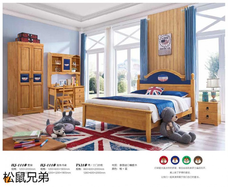 江西南康青少年兒童實木床廠家27