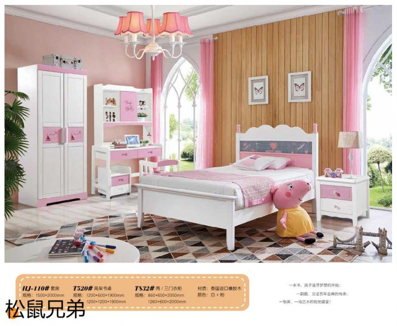 江西南康青少年兒童實木床廠家33