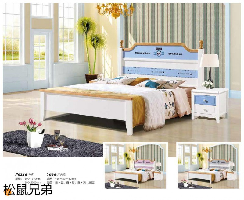 江西南康青少年兒童實木床廠家35