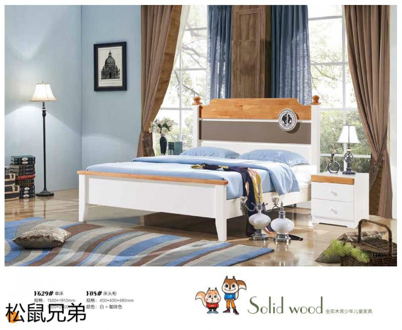 江西南康青少年兒童實木床廠家37