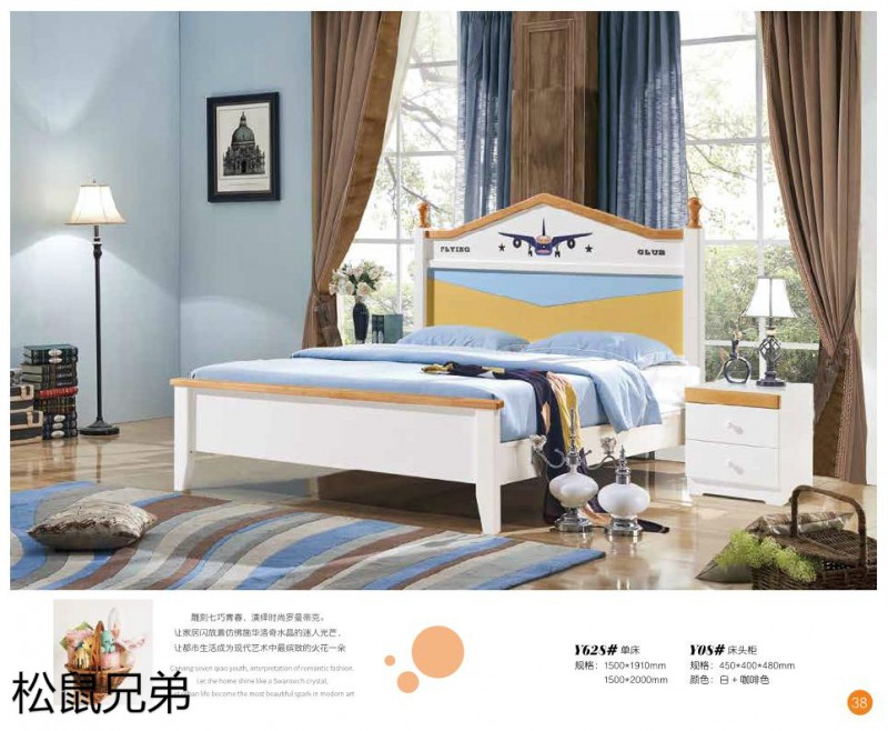 江西南康青少年兒童實木床廠家38