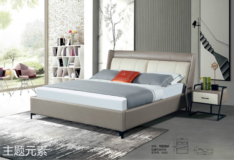 軟體床廠家品牌招商13