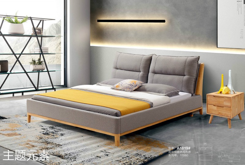 軟體床廠家品牌招商29