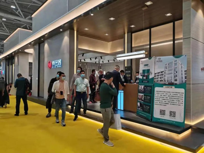 第36屆深圳國際家具設計展