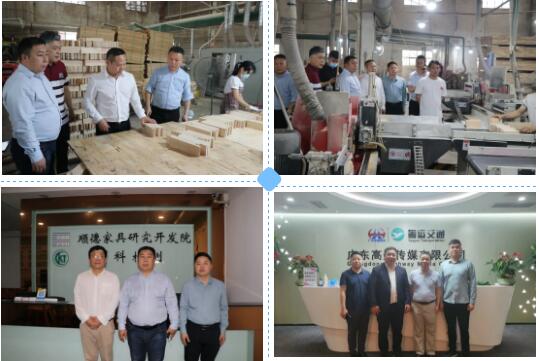 顧會長一行還走訪了