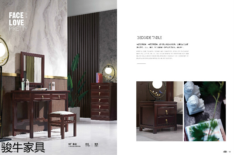 江西南康新中式橡木套房家具16