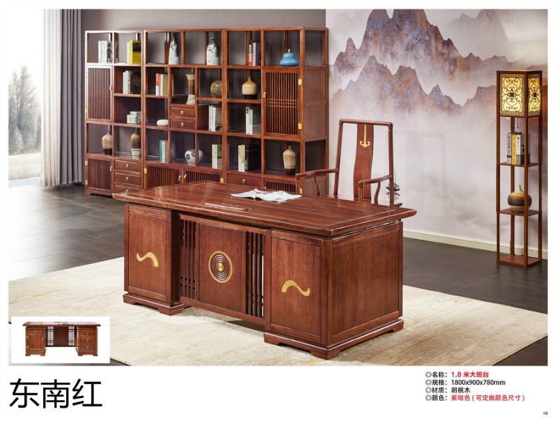 江西南康實木大班臺3