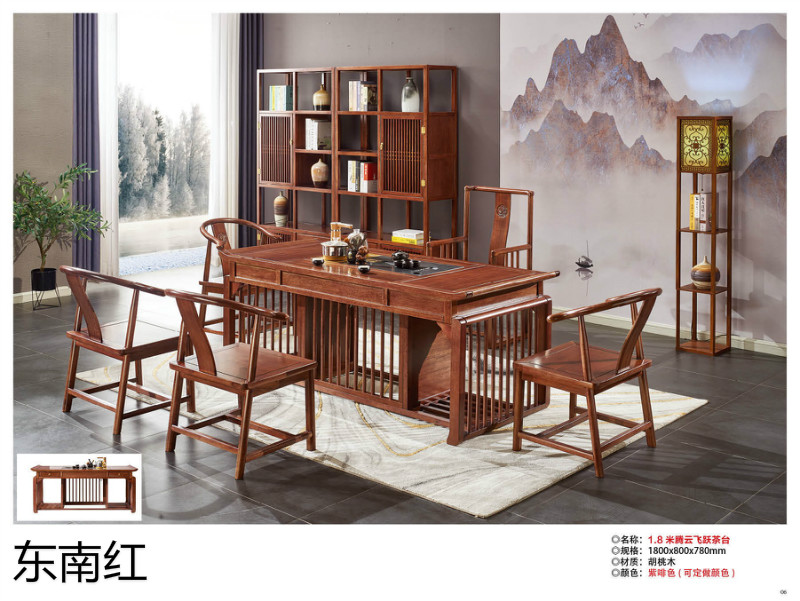 江西南康古典實木茶臺2