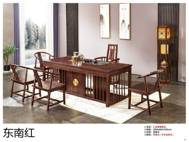 江西南康古典實木茶臺4