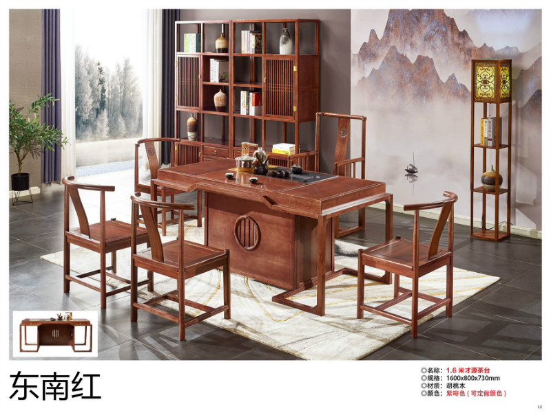 江西南康古典實木茶臺8