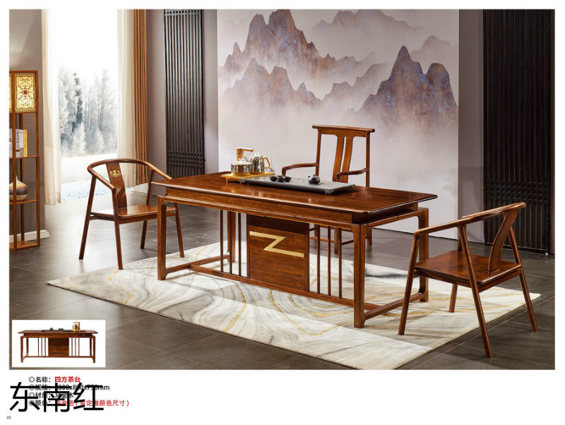 江西南康古典實木茶臺11