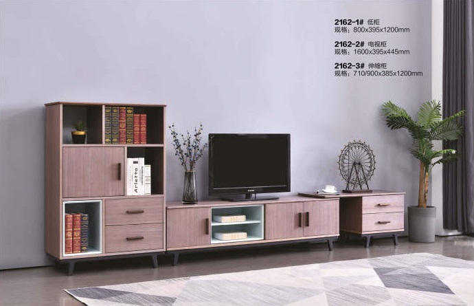 2162-1#低柜、2162-2#電視柜、2162-3#伸縮柜