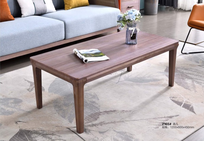 2165#茶幾
