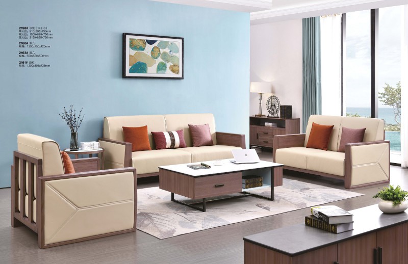 2158#沙發（1+2+3）