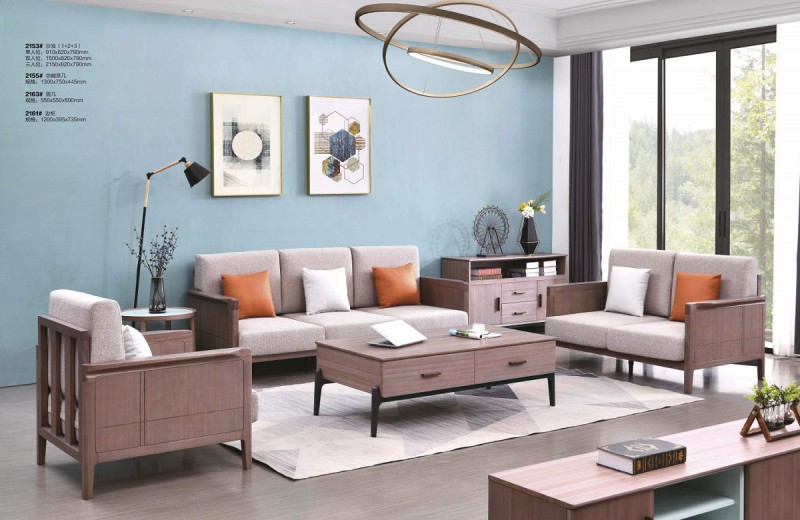 2153#沙發(fā)（1+2+3）