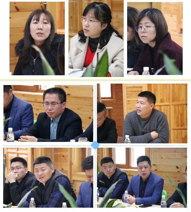 交流探討環(huán)節(jié)