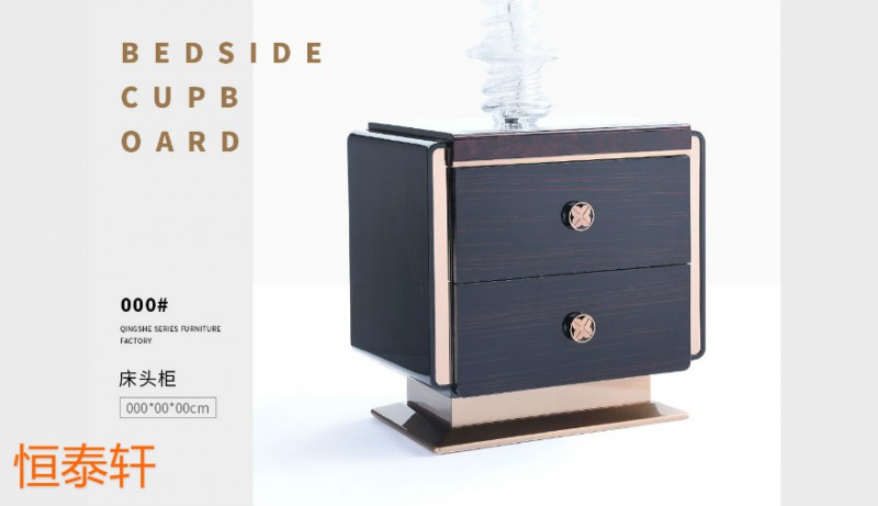 江西南康恒泰軒意式輕奢家具38