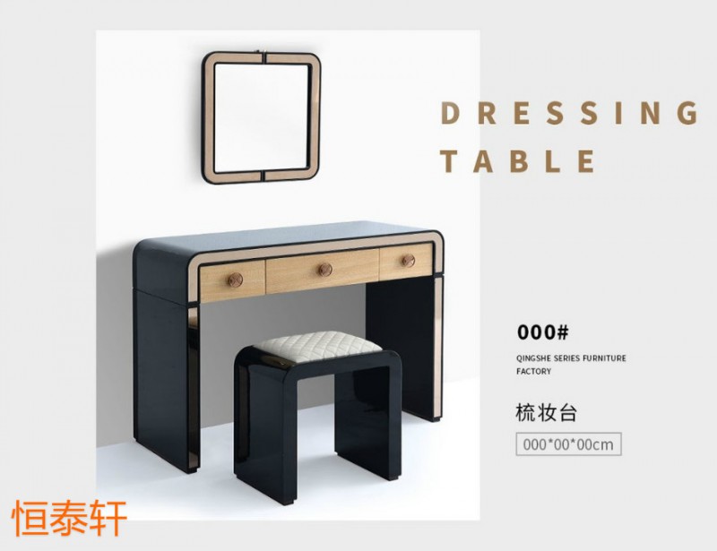 江西南康恒泰軒意式輕奢家具39