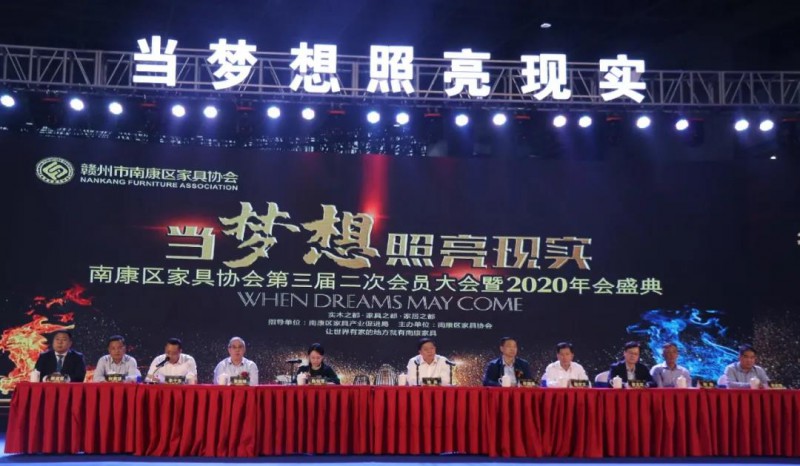 當夢想照亮現實