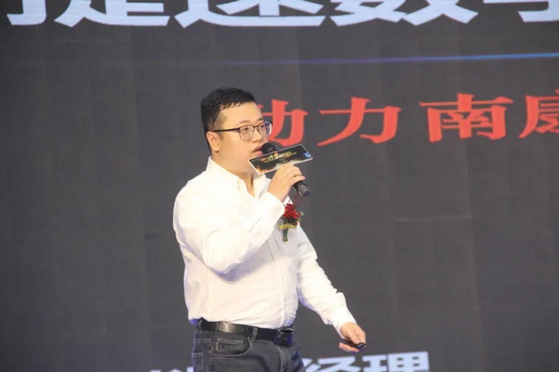 酷家樂華東大區營銷總經理李超