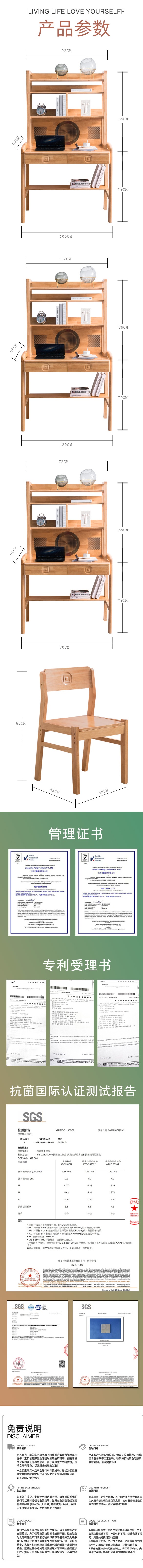 安鵬家具5