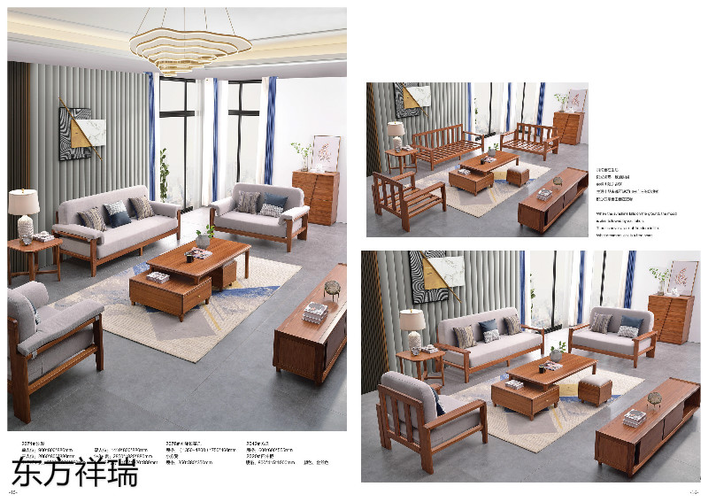 江西南康東方祥瑞現代簡約家具6