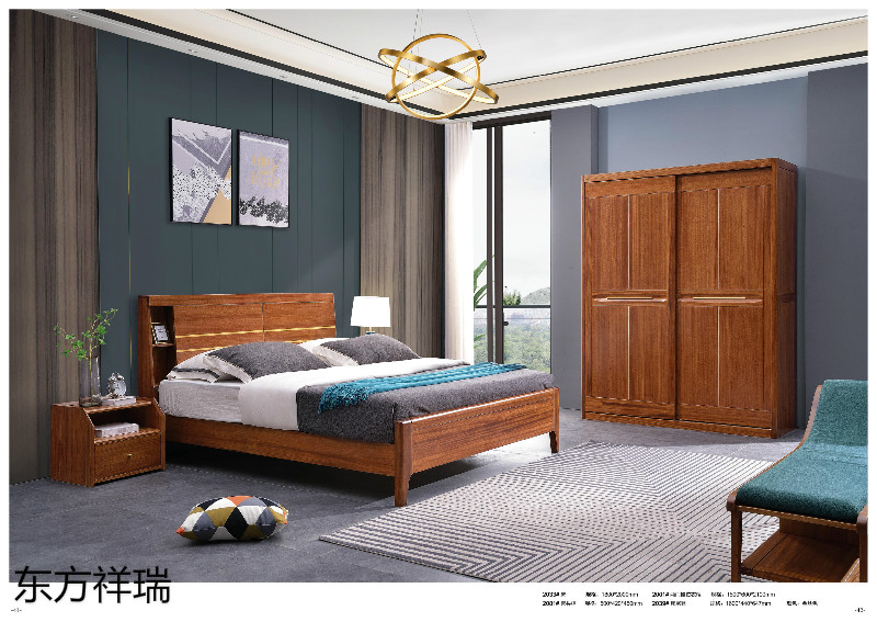 江西南康東方祥瑞現代簡約家具19