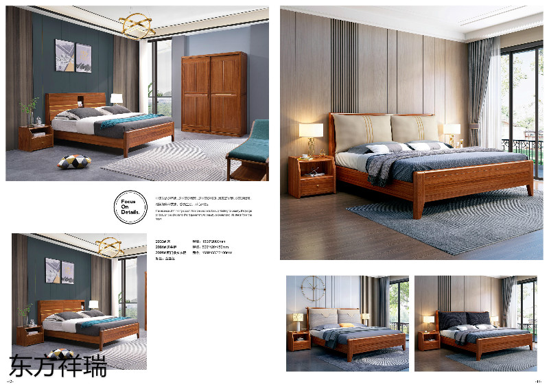 江西南康東方祥瑞現代簡約家具20