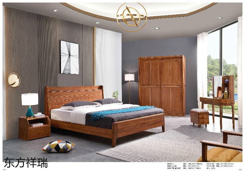 江西南康東方祥瑞現代簡約家具24