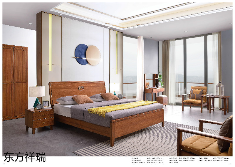 江西南康東方祥瑞現代簡約家具29