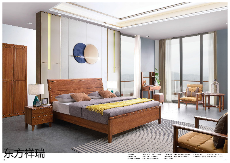 江西南康東方祥瑞現代簡約家具31