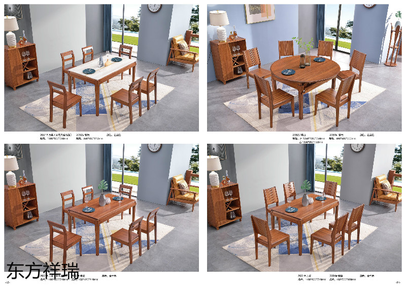 江西南康東方祥瑞現代簡約家具40