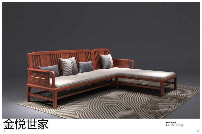 金悅世家現(xiàn)代新中式印尼金花梨木家具13
