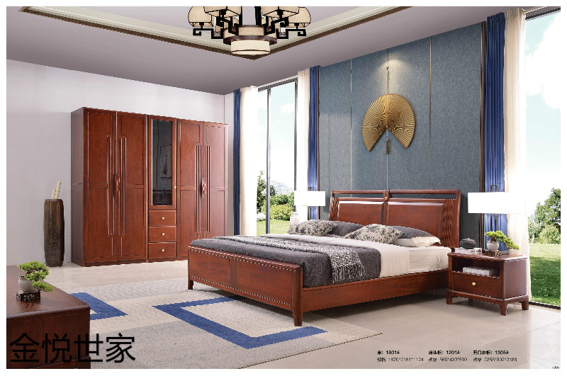 金悅世家現(xiàn)代新中式印尼金花梨木家具17