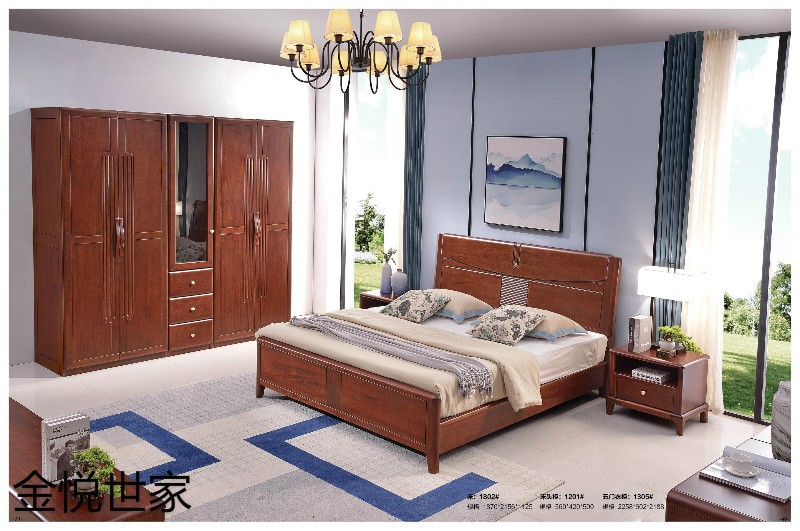 金悅世家現(xiàn)代新中式印尼金花梨木家具18