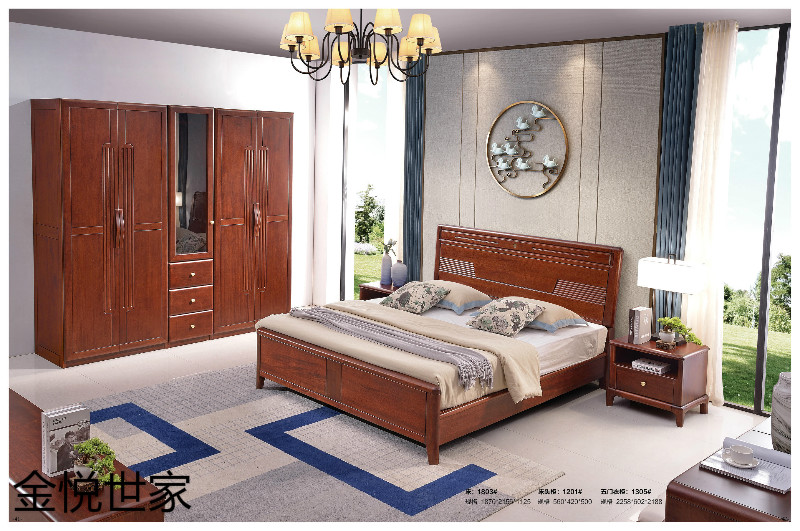 金悅世家現(xiàn)代新中式印尼金花梨木家具19