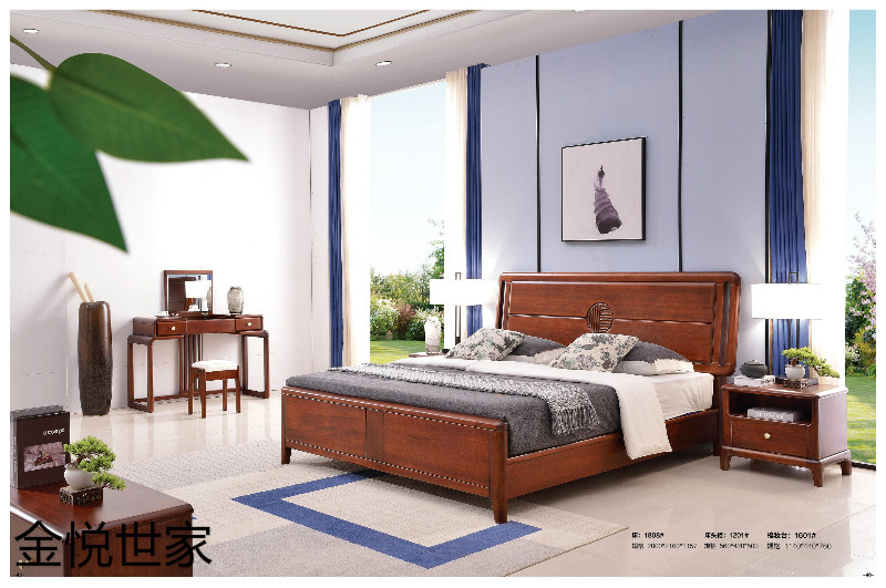 金悅世家現(xiàn)代新中式印尼金花梨木家具21