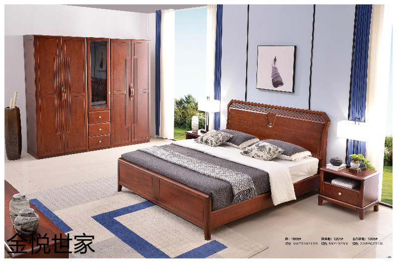 金悅世家現(xiàn)代新中式印尼金花梨木家具23