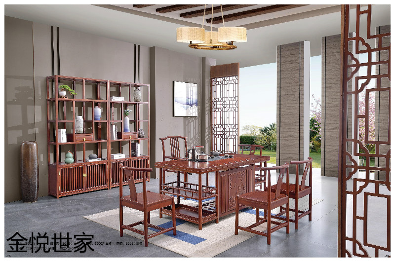 金悅世家現(xiàn)代新中式印尼金花梨木家具28