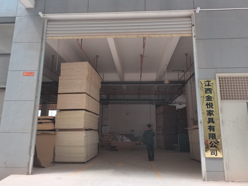 金悅家具工廠