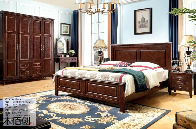 木佰創胡桃色美式壓紋家具1