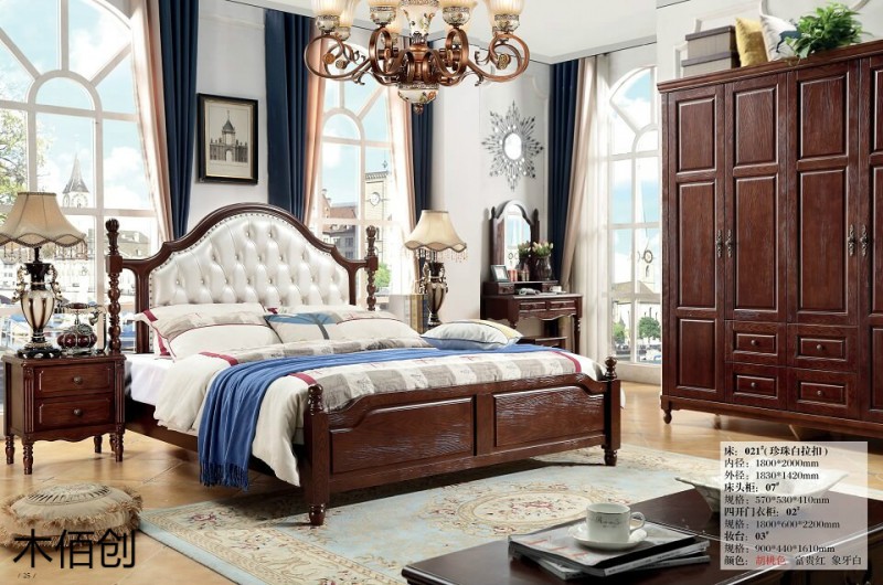 木佰創胡桃色美式壓紋家具6