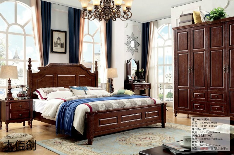 木佰創胡桃色美式壓紋家具15