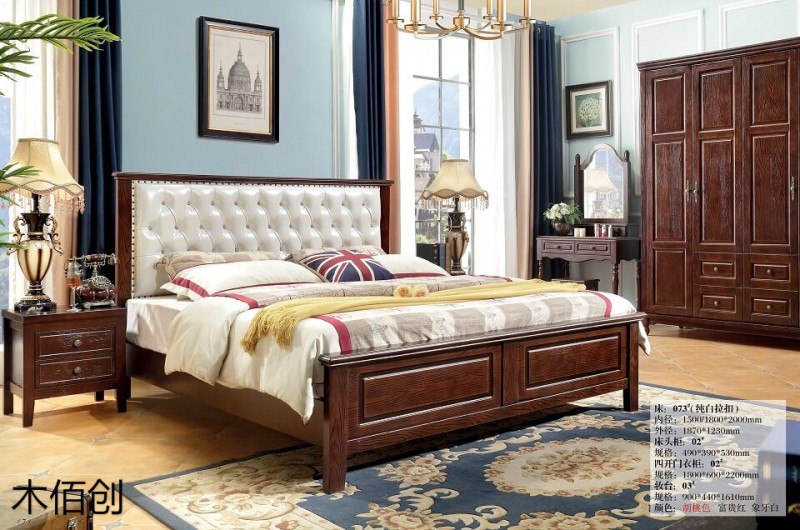 木佰創胡桃色美式壓紋家具25