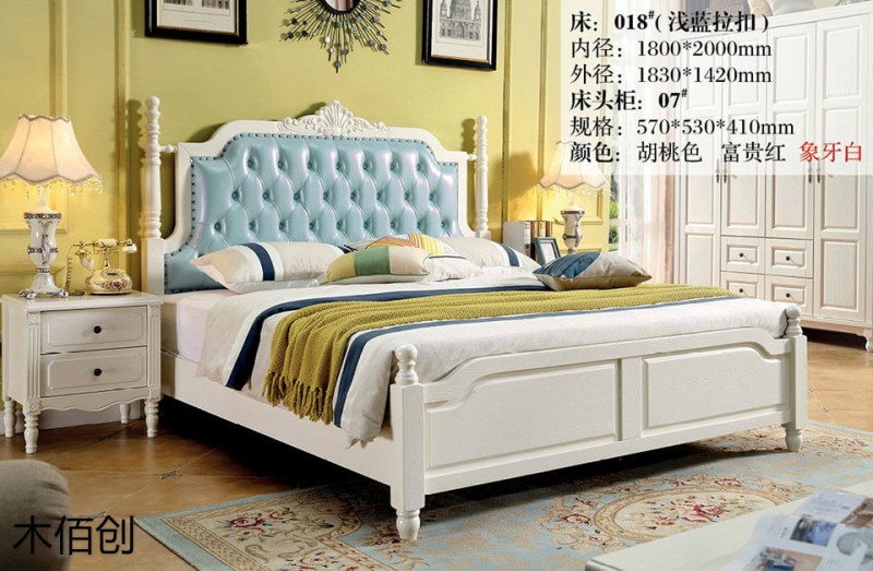 木佰創象牙白美式壓紋家具5