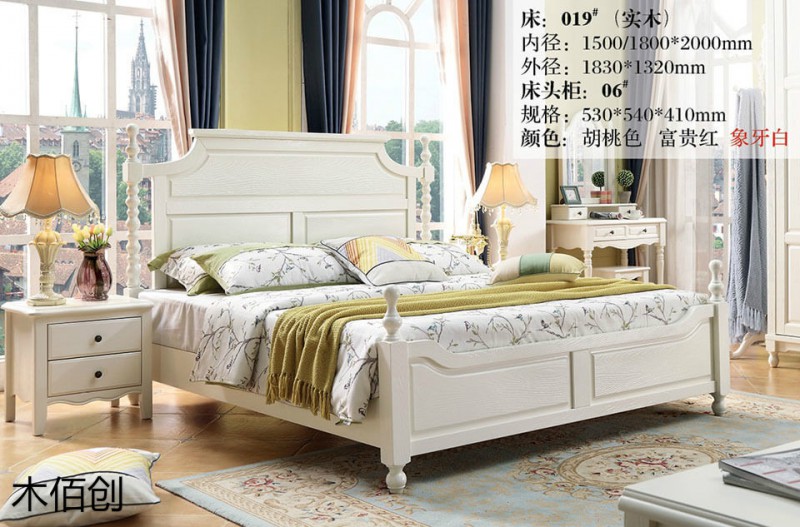 木佰創象牙白美式壓紋家具7