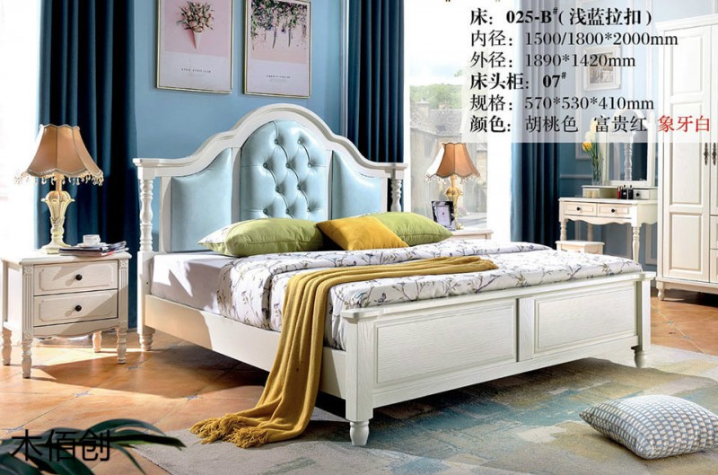 木佰創象牙白美式壓紋家具12