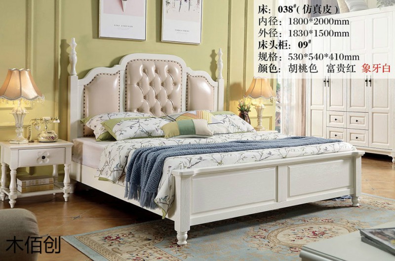 木佰創象牙白美式壓紋家具13