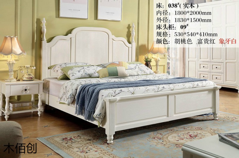 木佰創象牙白美式壓紋家具15